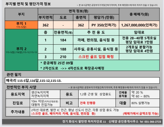 제목이 들어갑니다.