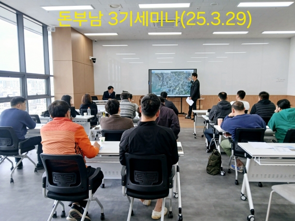 제목이 들어갑니다.